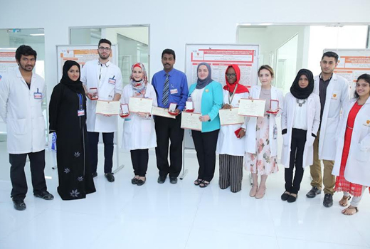 Gulf Medical 1